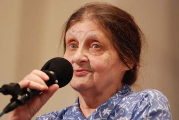 ПОЧЁТНЫЙ ЧЛЕН правления РБО Трауберг Наталья Леонидовна 1928-2009 ПОЧЁТНЫЙ ЧЛЕН правления РБО Трауберг Наталья Леонидовна 1928-2009
