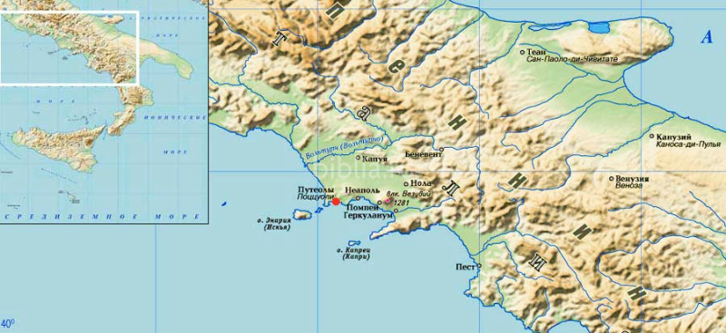 Путеол (Путеолы)