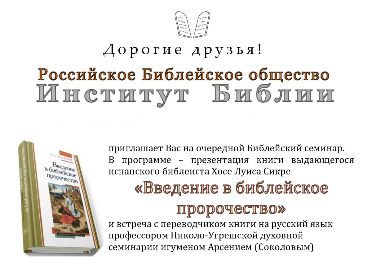 Анонс.jpg Анонс.jpg