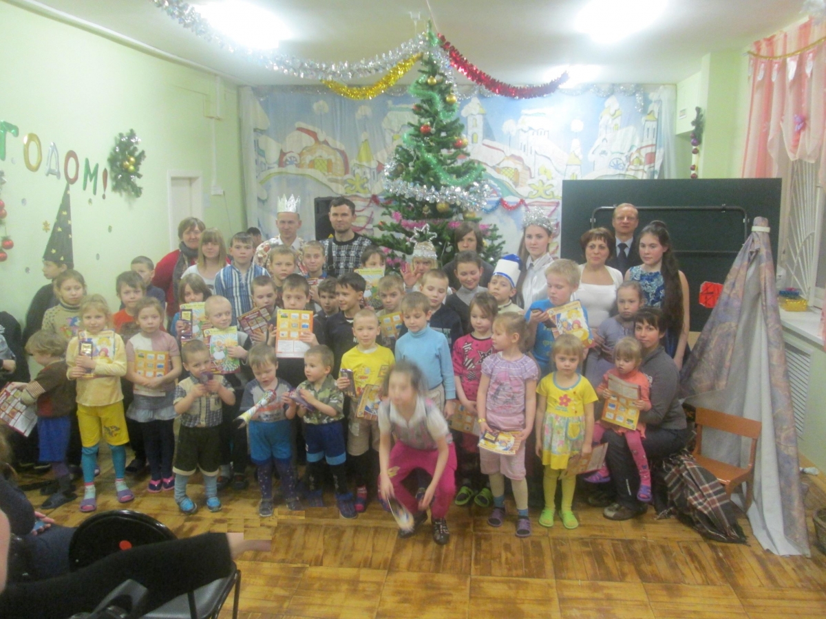 Фото рождественской программы в В.Чове__.JPG
