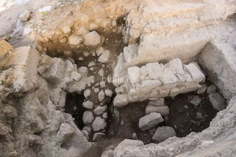 Остатки римской бани-1.png Остатки римской бани-1.png