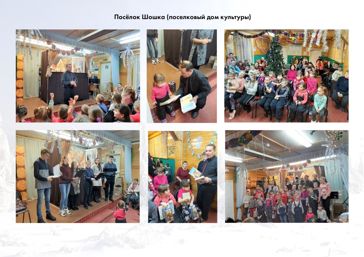 Сыктывкар, 2020-2.jpg