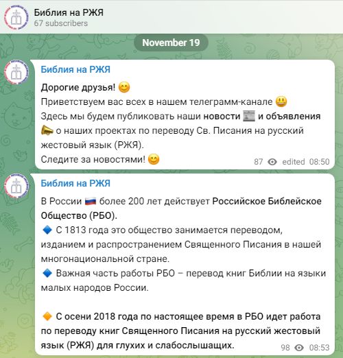 2023-11-20_21-08-08.jpg 2023-11-20_21-08-08.jpg