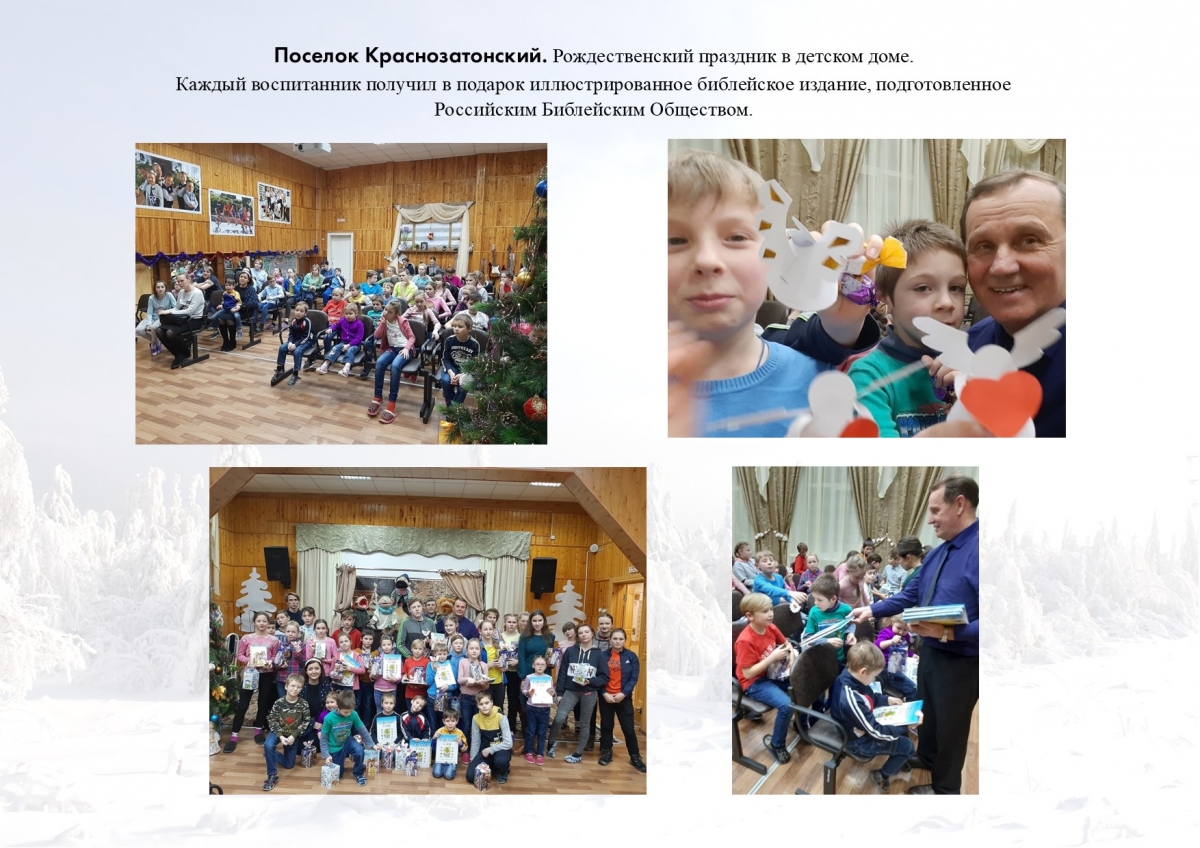 Сыктывкар, 2020-5.jpg