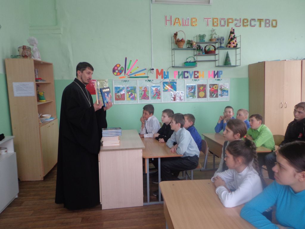 Пенз.обл.,школа-интернат.jpg