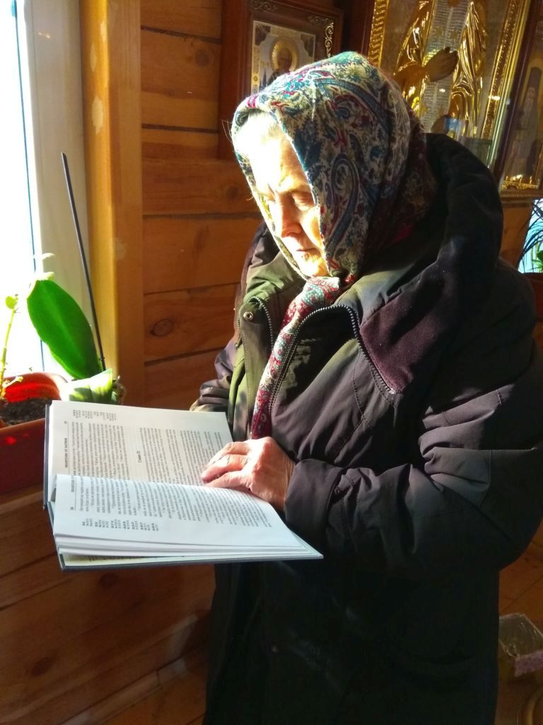 Акция _Слово Божие в Зюзино.jpg
