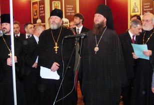 прот. Вл. Силовьев, епископ Красногорский Савва, прот. А. Борисов.jpg прот. Вл. Силовьев, епископ Красногорский Савва, прот. А. Борисов.jpg