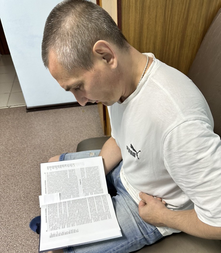 Стерлитамак, Реб.центр.jpg Стерлитамак, Реб.центр.jpg