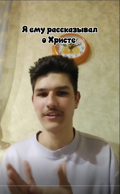 Благовестие на РЖЯ.png