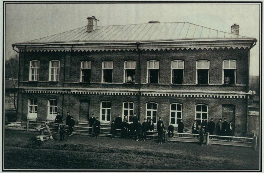 Симбирская чувашская школа.jpg
