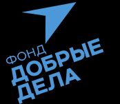 Логотип Фонда.jpg