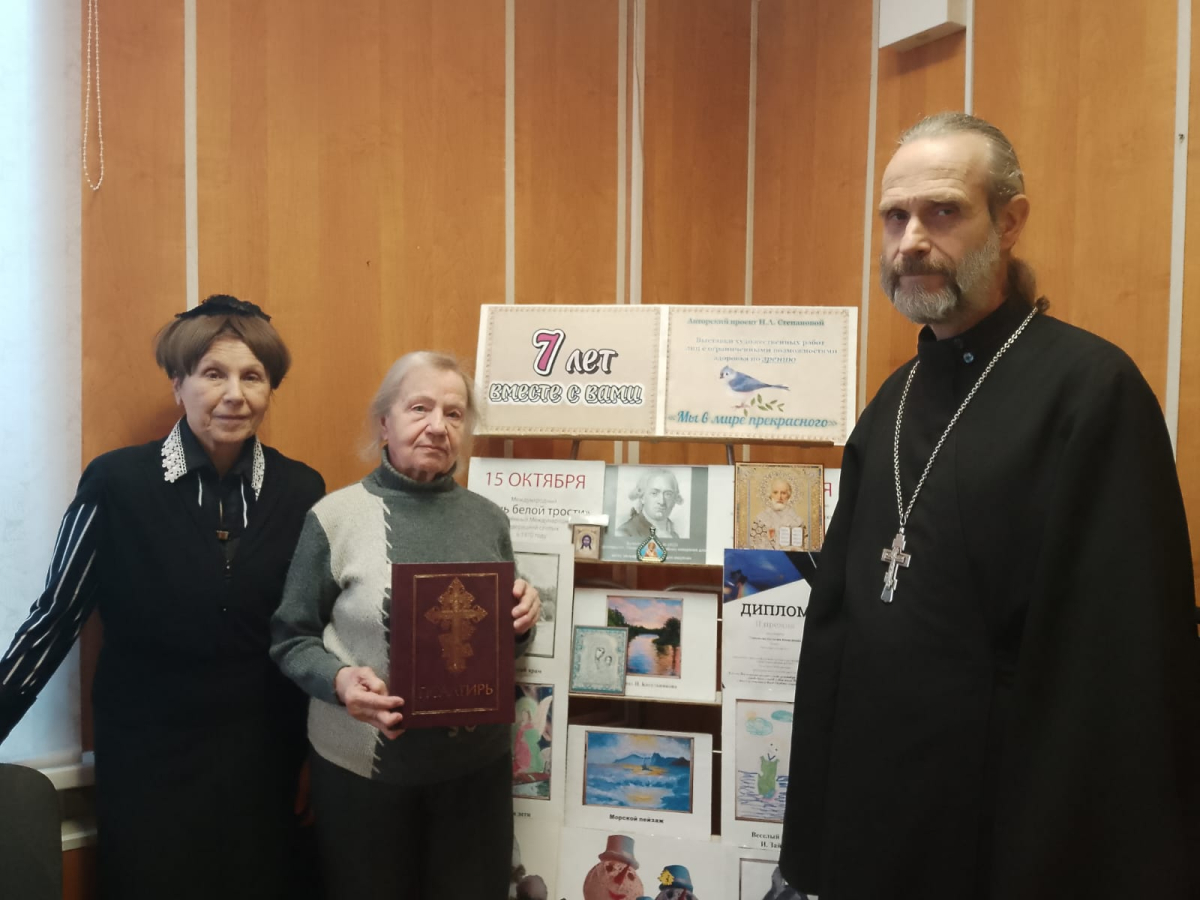 Красногорск_ Мудрое слово.jpg Красногорск_ Мудрое слово.jpg