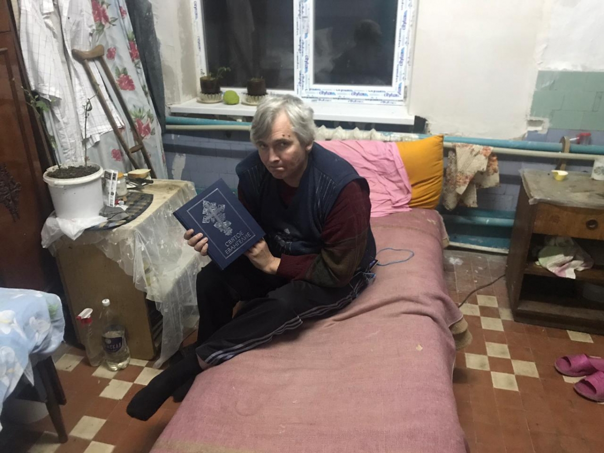 Пациент реб. центра.JPG
