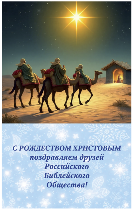 Для писем_2.png Для писем_2.png