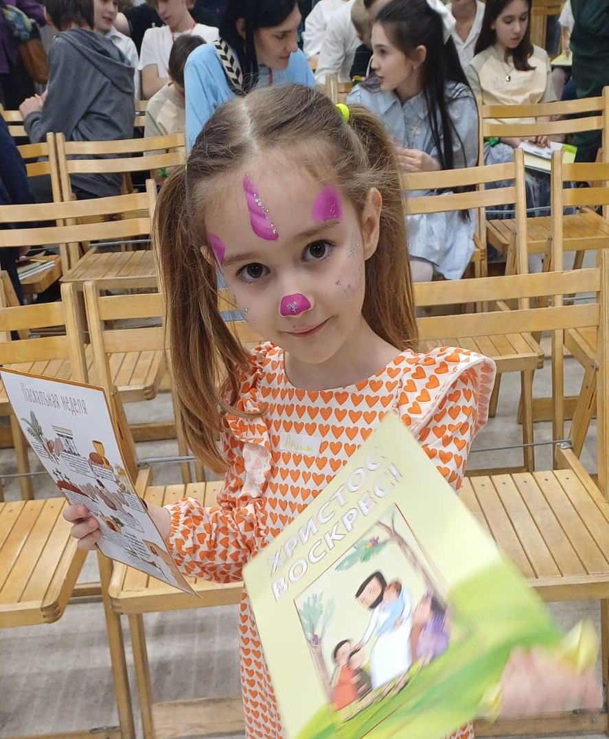 Москва.png