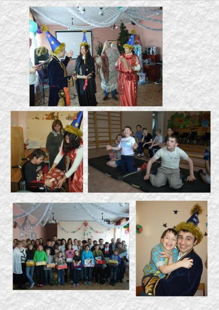 Дети неба-3.jpg