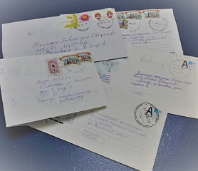 Да благословит вас Господь в вашем нелегком труде