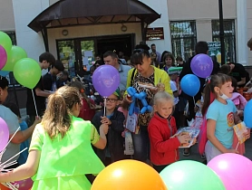 Мы верим, что не на миг, а навсегда