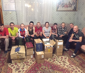 Реабилитационный центр "Союз" 
