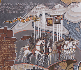 Из истории зарождения христианства в Алании