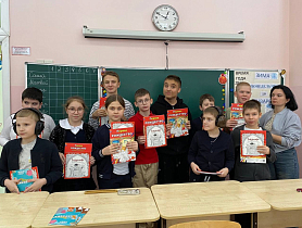 Библейский свет для детей