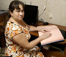 Книги, выполненные шрифтом Брайля, для незрячих людей