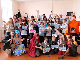 Благодарственное письмо от церкви «Ассамблея Бога»