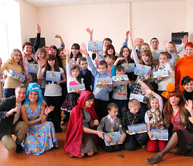 Благодарственное письмо от церкви «Ассамблея Бога»