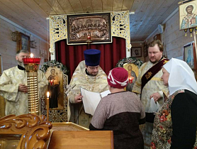Ветхий Завет со шрифтом Брайля